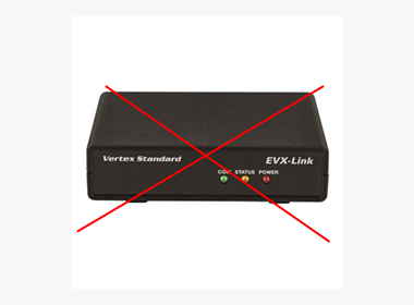 EVX-LINK, IP tilkoplingsenhet