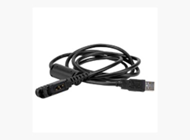 PROGRAMMING CABLE USB