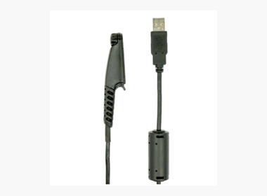Motorola PMKN4265 Data Programming Cable