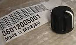 Motorola 36012005001 DP3441/3661 and DP4000 Series replacement volume knob.