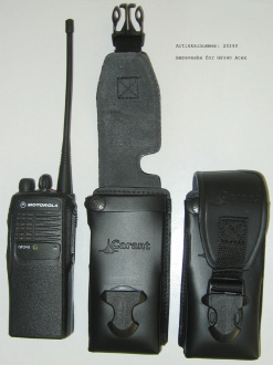 Bæreveske med beltefeste, ATEX, GP340