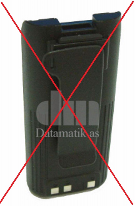 Batteri, Icom, 1650 mAh, NiMh No longer available