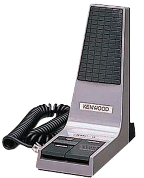 Kemwood Control Station Desktop Microphone KMC-9C
