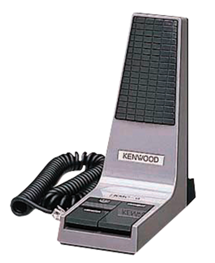 Kemwood Control Station Desktop Microphone KMC-9C