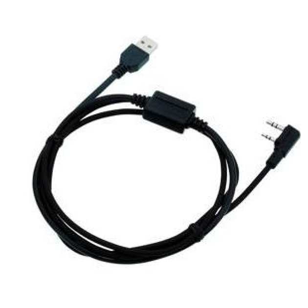 KPG-22UM USB Programming Interface Cable