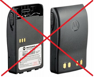 Batteri, IP67, Li-Ion, 1400 mAh No longer available