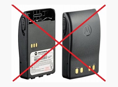 Batteri, IP67, Li-Ion, 1400 mAh No longer available