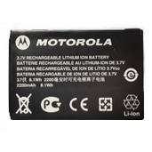 Battery, 2500 mAh, Li-Ion