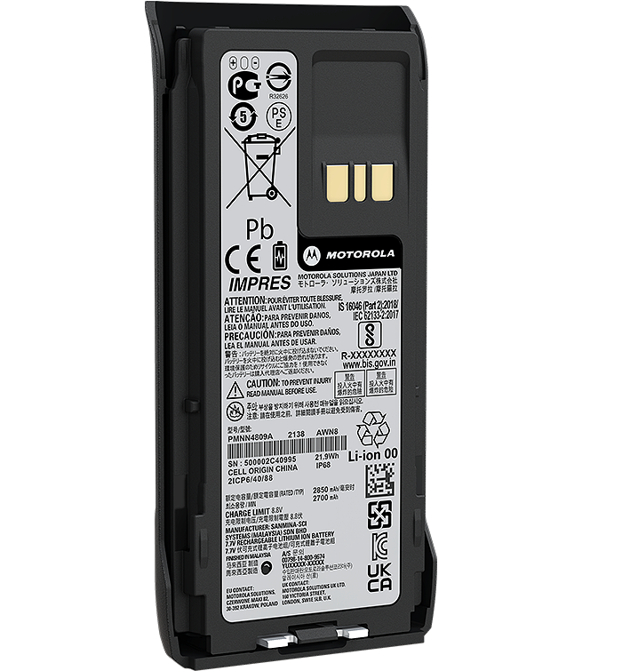 Motorola PMNN4808 R7 Series 2450mAh Lithium Battery IP68