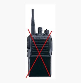Radio, VX-351ED0B5C, 16 kanaler, VHF