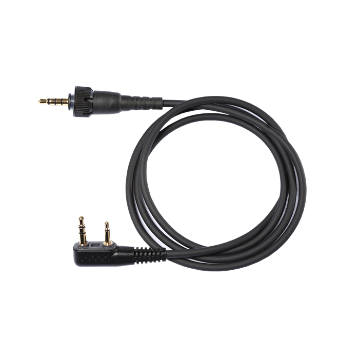 Interface Cable - 2-pin Connector. No longer available from Kenwood.