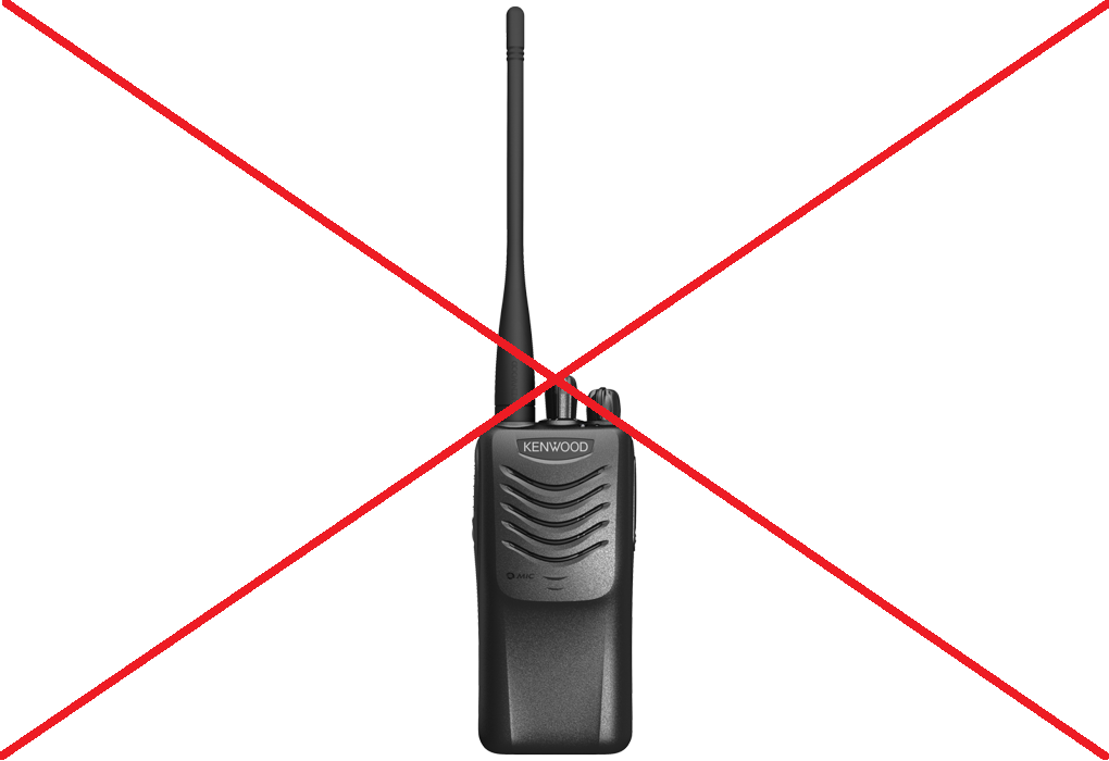 Kenwood TK-3000E UHF FM Analogue 440 - 470 MHz, No longer available from Kenwood.